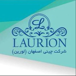 Telegram profile photo for چینی لورين اصفهان