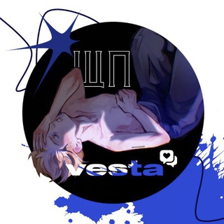 Telegram profile photo for `будни питерской соли