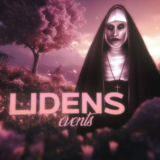 Telegram profile photo for РЕСТ!! Ꮮidᴇns Ꭼvᴇnᴛs🪶