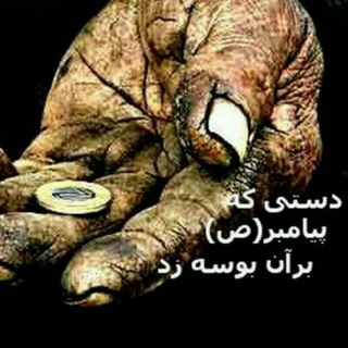 Telegram profile photo for کارگران ساختمانی تنکابن و حومه