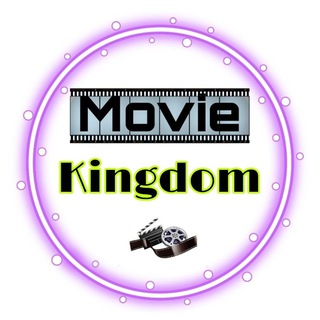 Telegram profile photo for Movie Kingdom 🤎