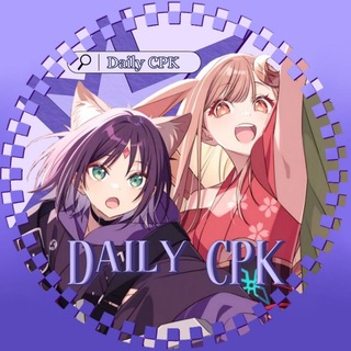 Telegram profile photo for Dᴀily Cᴏsʍiᴄ Prinᴄᴇss Kᴀguyᴀ!