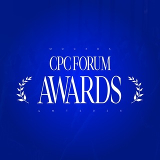 Telegram profile photo for CPC Awards 2026