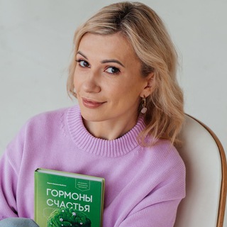 Telegram profile photo for Без волшебной таблетки