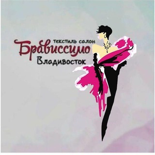 Telegram profile photo for Брависсимо Владивосток