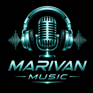 Telegram profile photo for مریوان موزیک | Marivan Music