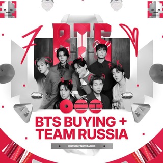 Telegram profile photo for BTS buying team Russia | KEEP SWIMMING