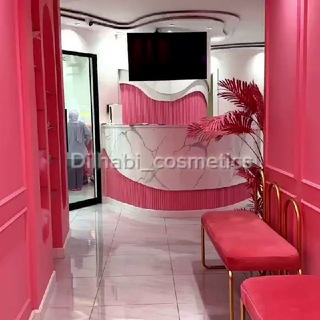Telegram profile photo for 💄🧴КОСМЕТОЛОГИЯ💄🧴- онлайн!