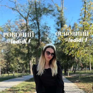 Telegram profile photo for Викуп з Тао і не тільки🤩