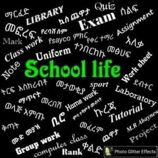 Telegram profile photo for School life