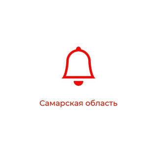 Telegram profile photo for Оповещения Самара и Самарская область