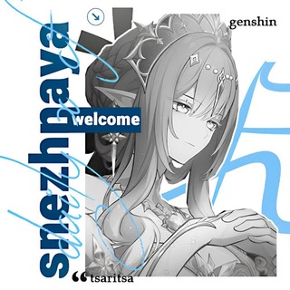 Telegram profile photo for ๐ฆ๐ก๐๐ญ๐๐ก๐๐ฌ๐ | ๐ฑ๐ฎ๐ถ๐น๐ ๐ ๐ผ๐ฟ