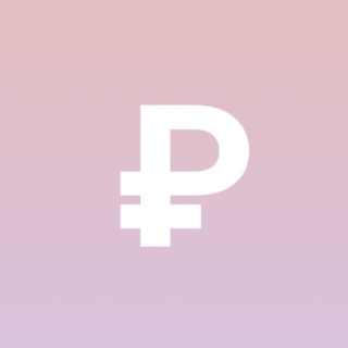 Telegram profile photo for PROMOKODOV - ПРОМОКОДЫ, СКИДКИ, АКЦИИ