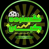 Telegram profile photo for گسترده اپلودری اخلاقی || کیان