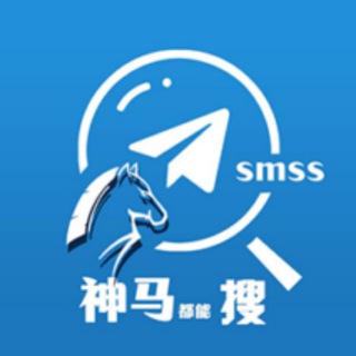 Telegram profile photo for 🔍TG中文搜索|中文导航|搜群搜片