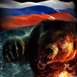 Telegram profile photo for Русский Человек