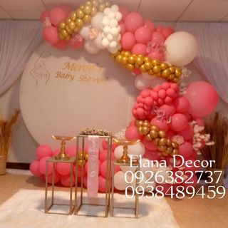 Telegram profile photo for Elana Decor