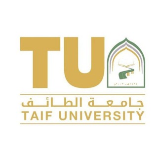 Telegram group profile photo for جامعة الطائف للبنات ✨️