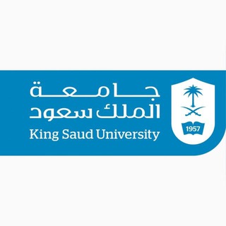 Telegram profile photo for حوسبة تطبيقية - جامعة الملك سعود