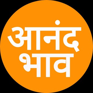 Telegram profile photo for Anand Bhaav