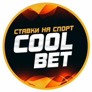 Telegram profile photo for БЫТОВАЯ ХИМИЯ ОПТОМ