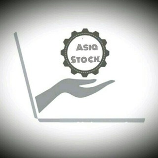 Telegram profile photo for Asiastock 🎒💻🛠 آسیااستوک