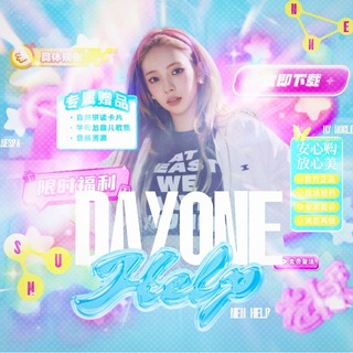 Telegram profile photo for ᗪейϐαн 〘 ХЕЛП 〙🌈