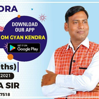 Telegram profile photo for Om Gyan Kendra - RPSC ( 1st & 2nd Grade )