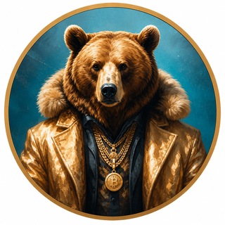 Telegram group profile photo for Криптаны 🏝