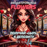 Telegram profile photo for Stake casino — официальный телеграм канал Стейк казино
