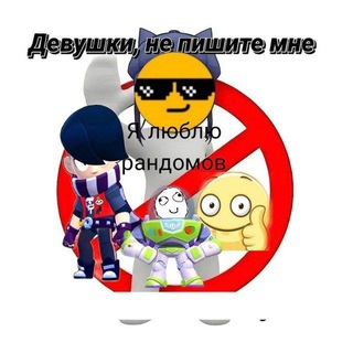 Telegram group profile photo for Чат лол кек