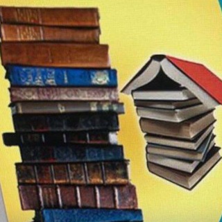 Telegram profile photo for مكتبة ابو محمد