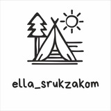 Telegram profile photo for ella_srukzakom