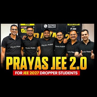 Telegram profile photo for JEE PRAYAS 2.0 2027 PHYSICS WALLAH FULL BATCH | PW JEE PRAYAS 2.0 2027 BATCH