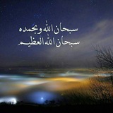 Telegram profile photo for ○نکاتےبراے طالبان علم دینے○