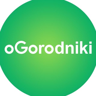 Telegram profile photo for Ogorodniki