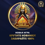 Telegram profile photo for GetX casino