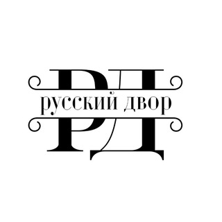 Telegram group profile photo for Русский Двор