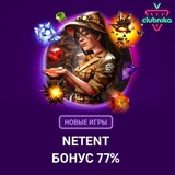 Telegram profile photo for Топ 14 казино с акциями и программой лояльности для игроков