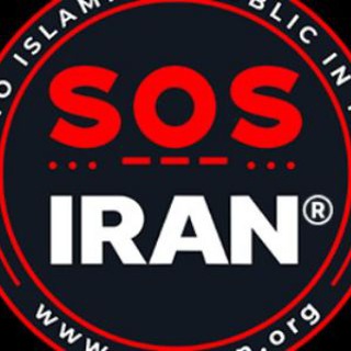 Telegram profile photo for SOS IRAN