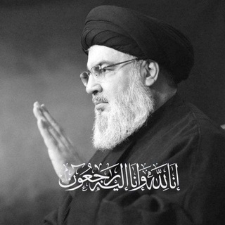 Telegram profile photo for شُهداء النَصرِ .
