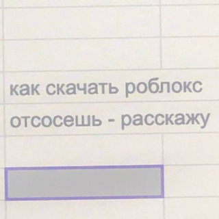 Telegram profile photo for сиделки ШЛМ