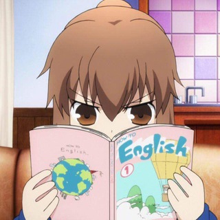 Telegram profile photo for Английский по Аниме