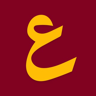 Telegram profile photo for عین گراف