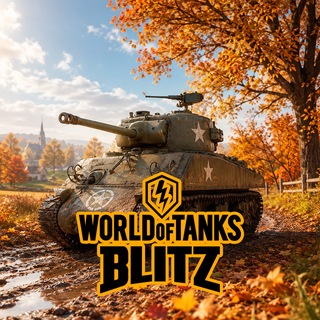 Telegram profile photo for World of Tanks Blitz | Чат