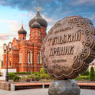 Telegram group profile photo for Тула Life