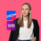 Telegram profile photo for УСЛУГИ