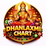 Telegram profile photo for DHANLAXMI CHART