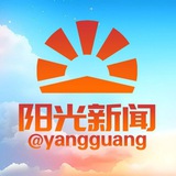 Telegram profile photo for 东南亚大事件|柬埔寨大事件