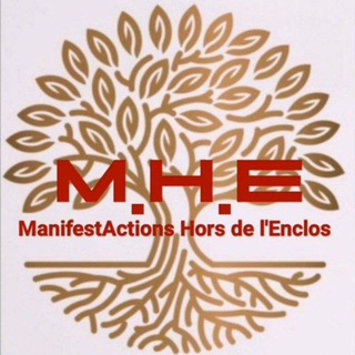 Telegram profile photo for MHENeuchâtel